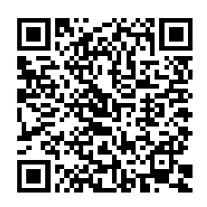 RERA QR Code 2